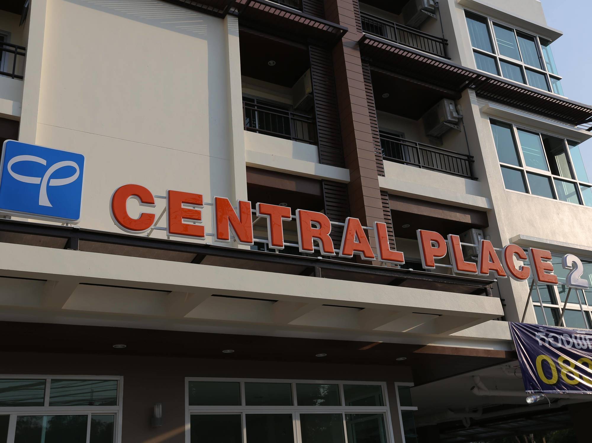 Central Place Serviced Apartment Angsila Chonburi Exteriér fotografie